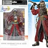 �uNON�X�P�[���A�N�V�����t�B�M���A PLAY ARTS �t�@�C�i���t�@���^�W�[X �A�[�����v�̉摜