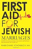 First Aid for Jewish Marriages