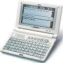 AM101 Electronic English Chinese Translator / Dictionary - Translates English Sentence / Phrase / Words to Chinese