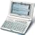 AM101 Electronic English Chinese Translator / Dictionary - Translates English Sentence / Phrase / Words to Chinese