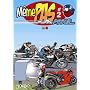 M�me pas peeur..., Tome 2 :