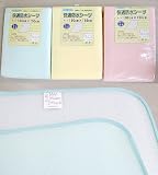 介護用・快適防水シーツ