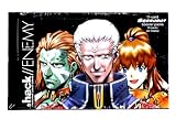DotHack//Enemy: Breakout Card Game Booster Box DotHack//Enemy: Breakout Card Game Booster Box