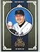 2005 Diamond Kings #142 Jae Weong Seo - New York Mets (Baseball Cards)