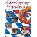 Oktoberfest und Bierg�rten in M�nchen