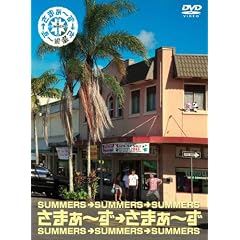 ���܂�~���~���܂�~��DVD-BOX �y12+13�{���TDISC�z