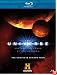 The Universe: The Complete Season Four [Blu-ray]