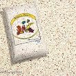 WW SAMOA #1 PINK SAND 20LB-2PK