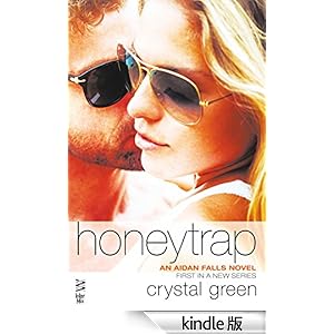 Honeytrap (Aidan Falls)