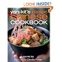 Yan Kit's Classic Chinese Cookbook