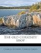 The old curiosity shop