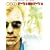 CSI: Miami: The Complete Fifth Season (REGION 1) (NTSC)