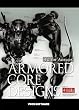 ARMORED CORE DESIGNS 4 & for Answer