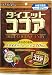 扇雀飴 ダイエットココア 80g×6袋