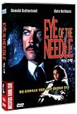 Eye Of The Needle - Donald Sutherland, Kate Nelligan (NTSC all regions)