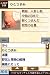 イメージ画像5