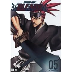 Bleach, Volume 5: The Substitute (Episodes 17-20)