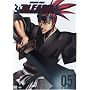 Bleach, Volume 5: The Substitute (Episodes 17-20)