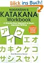 Kodansha's Katakana Workbook: A Step-By-Step Approach to Basic Japanese Writing