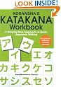 Kodansha's Katakana Workbook: A Step-by-Step Approach to Basic Japanese Writing