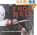 From Hell