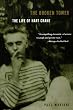 Broken Tower Life Of Hart Crane