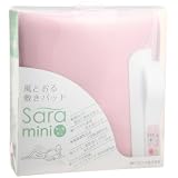 西川 リビング SARA mini 風通る 敷きパッド 965×925mm  ピンク   2919-93202