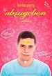 Nachbar g�nstig abzugeben