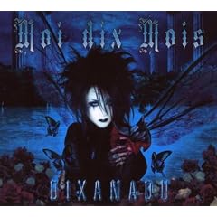 Dixanadu