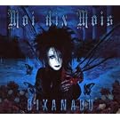 Dixanadu
