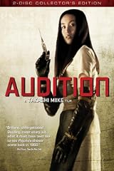 Audition