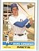 2004 Topps All-Time Fan Favorites #37 Dave Kingman - Chicago Cubs (Baseball Cards)