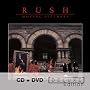 Moving Pictures (Deluxe CD + DVD) ~ Rush