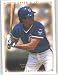 2008 Upper Deck / UD Masterpieces #19 Ryne Sandberg - Chicago Cubs (Baseball Cards)