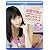 由愛可奈がアナタのオナニーを猛烈にサポートしてくれるビデオ  in HD [Blu-ray]