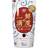 ヤマサ 鮮度の一滴特選しょうゆ 150ml×6本