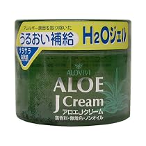 その他 アロヴィヴィ　ビューティクリームS 200g