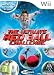 The Ultimate Red Ball Challenge - BBC's Total Wipeout (Wii)