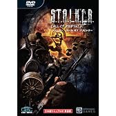 ストーカー:コール オブ プリピャチ日本語マニュアル付英語版