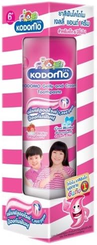 Kodomo Pink Toothpaste Jelly and cream Flavor Milky Strawberry 80g.