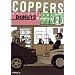 COPPERS 2 (���[�j���OKC)