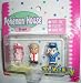 Pokemon House G-set: Pokemon Miniature Trainer Action Figures - Prof Oak, Officer Jenny & Nurse Joy