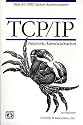 TCP/IP Network Administration (A Nutshell handbook)