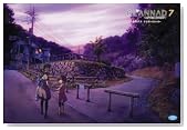 CLANNAD AFTER STORY 7 (��������) [DVD]�̃C���[�W���g�傷��