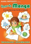 Kana de Manga (Manga University Presents)