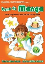 Kana de Manga (Manga University Presents)
