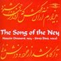 Song of the Ney