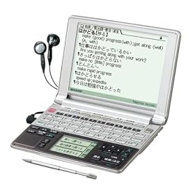 SHARP Papyrus(�p�s���X�j �d�q���� PW-LT300 (�菑���p�b�h 27�R���e���c���^ �����Ή��p��[�����f��)