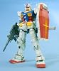 MG 1/100 RX-78-2 ������� Ver.ONE YEAR WAR 0079 ���˥᡼����󥫥顼�С������ (��ư��Υ������)