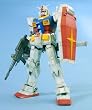 MG 1/100 RX-78-2 �K���_�� Ver.ONE YEAR WAR 0079 �A�j���[�V�����J���[�o�[�W���� (�@����m�K���_��)